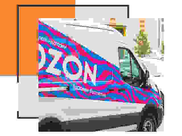 Доставка товара на склад Ozon в Шелехове